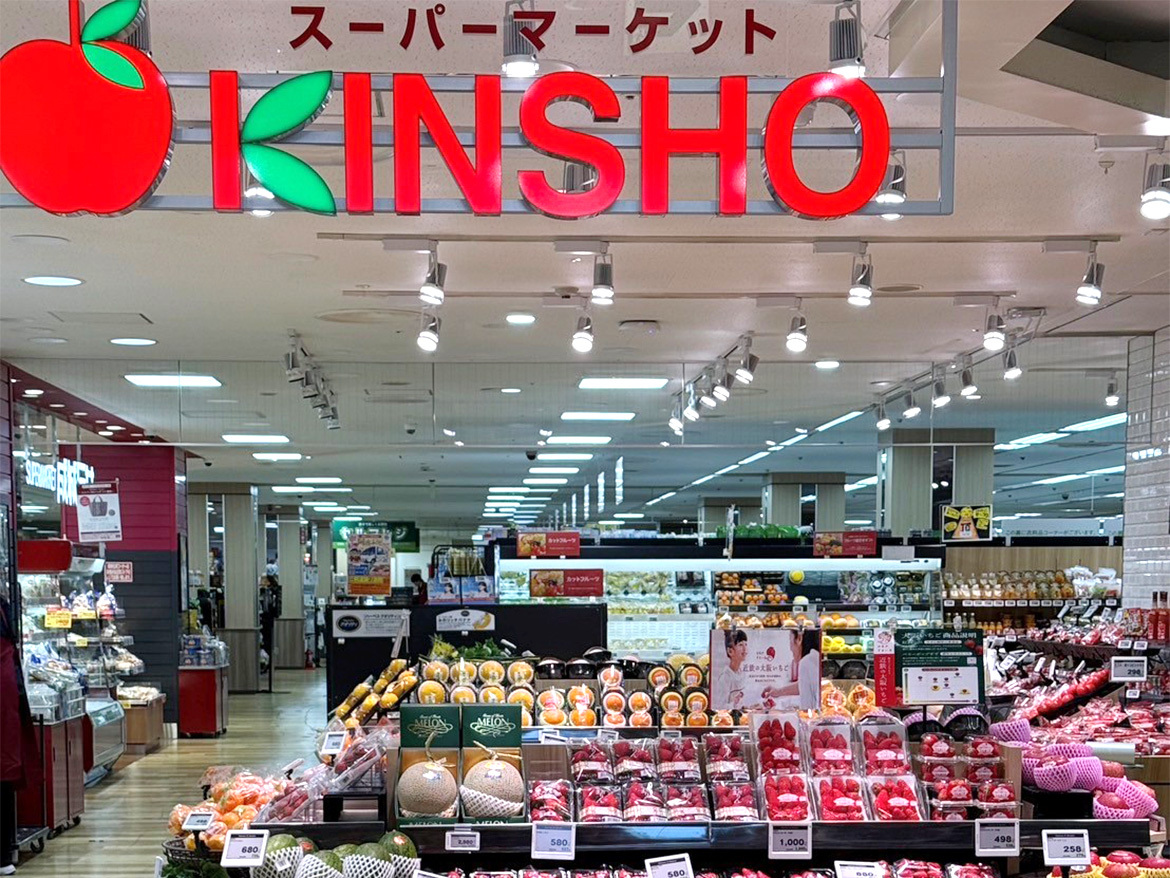 市場風景